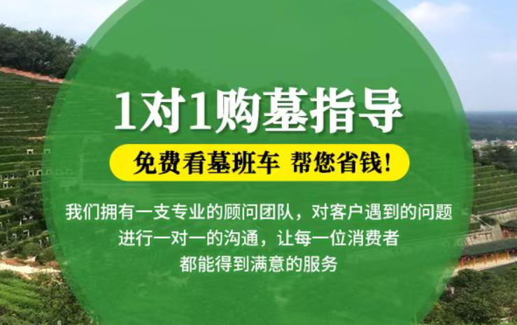 晋中防城港市防城区哪种材质的骨灰盒更受欢迎呢？